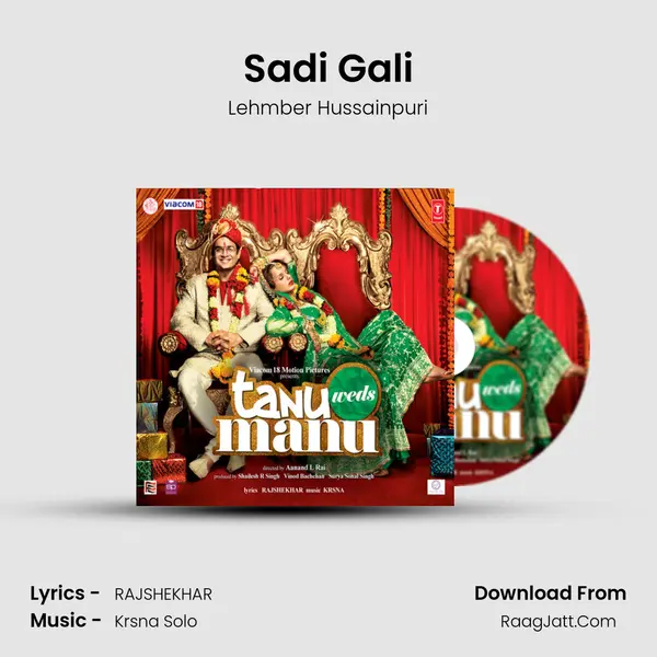 Sadi Gali MP3 Song by Lehmber Hussainpuri Cover