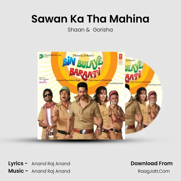 Sawan Ka Tha Mahina mp3 song