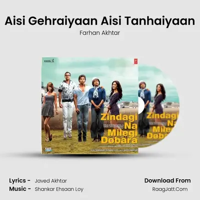 Aisi Gehraiyaan Aisi Tanhaiyaan MP3 Song by Farhan Akhtar Cover