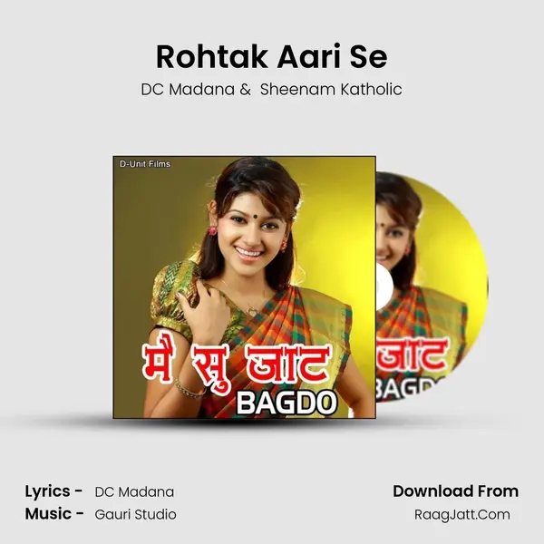 Rohtak Aari Se MP3 Song by DC Madana Cover