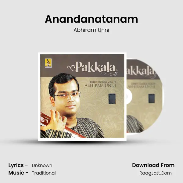 Anandanatanam mp3 song