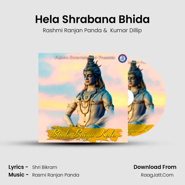 Hela Shrabana Bhida MP3 Song by Rashmi Ranjan Panda Cover