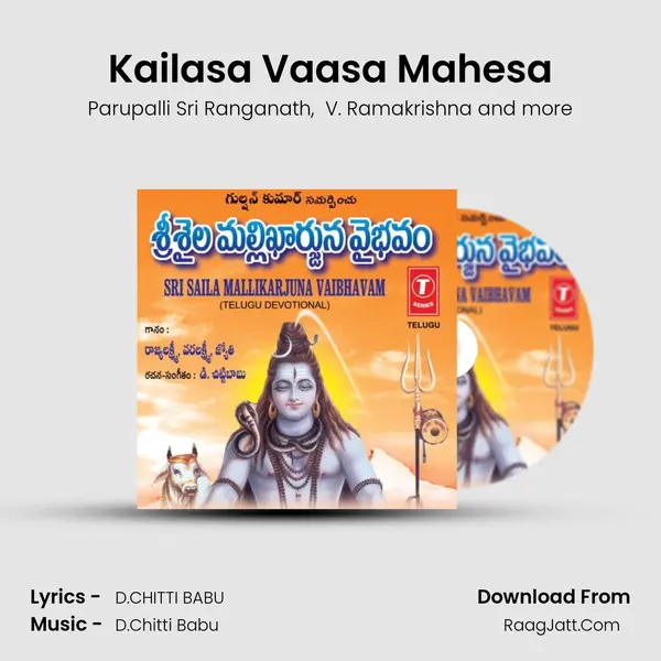 Kailasa Vaasa Mahesa MP3 Song by Parupalli Sri Ranganath Cover