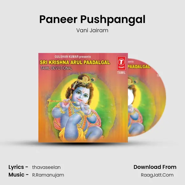 Paneer Pushpangal MP3 Song by Vani Jairam Cover