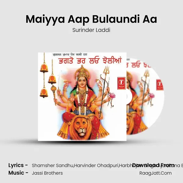 Maiyya Aap Bulaundi Aa MP3 Song by Surinder Laddi Cover