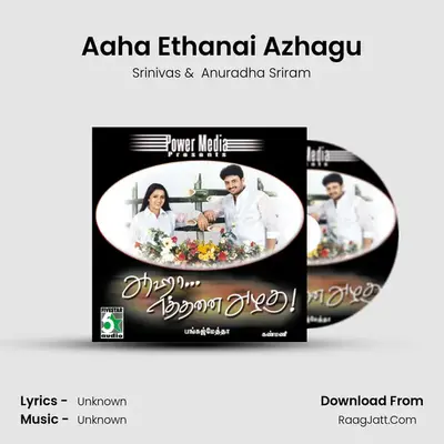 Aaha Ethanai Azhagu MP3 Song by Srinivas Cover
