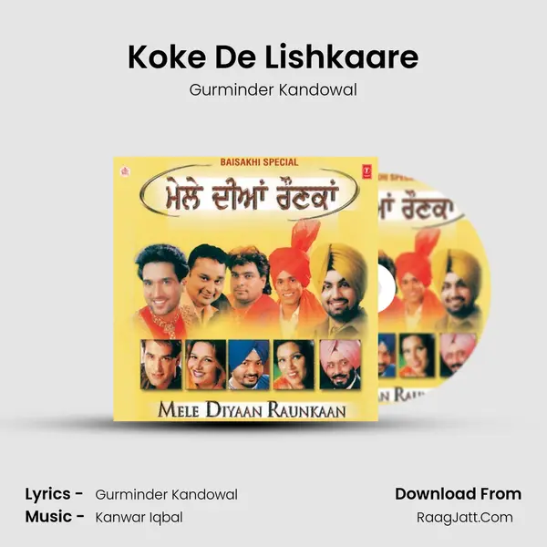 Koke De Lishkaare MP3 Song by Gurminder Kandowal Cover