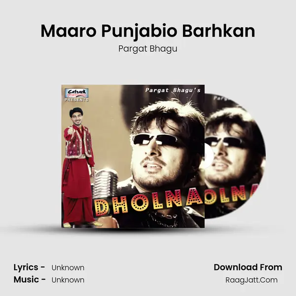Maaro Punjabio Barhkan MP3 Song by Pargat Bhagu Cover