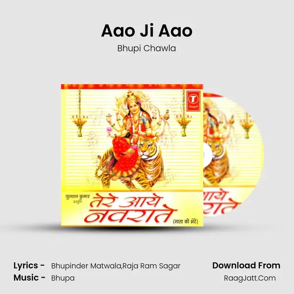 Aao Ji Aao mp3 song