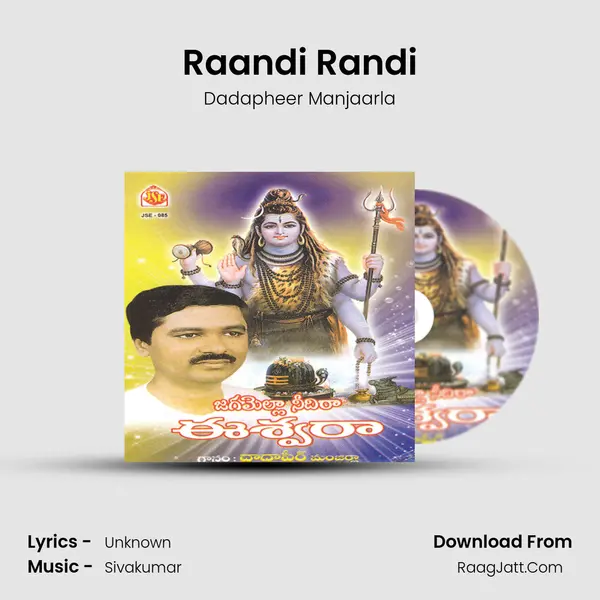Raandi Randi MP3 Song by Dadapheer Manjaarla Cover