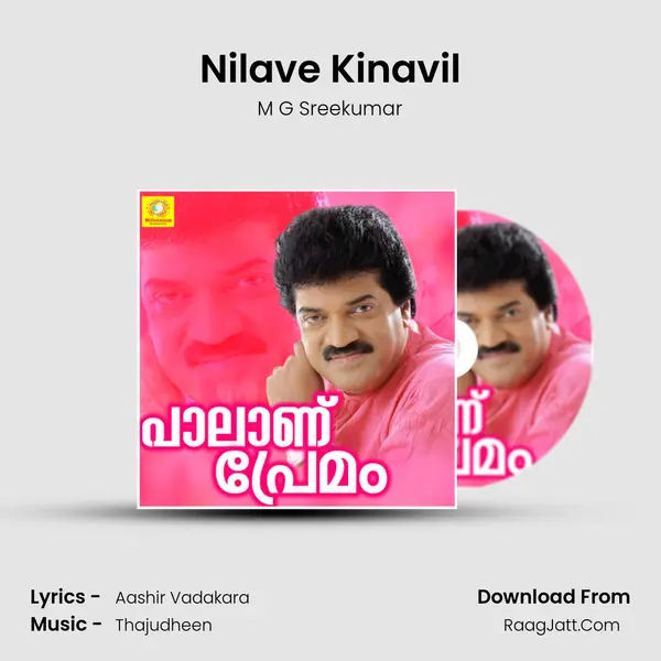 Nilave Kinavil mp3 song