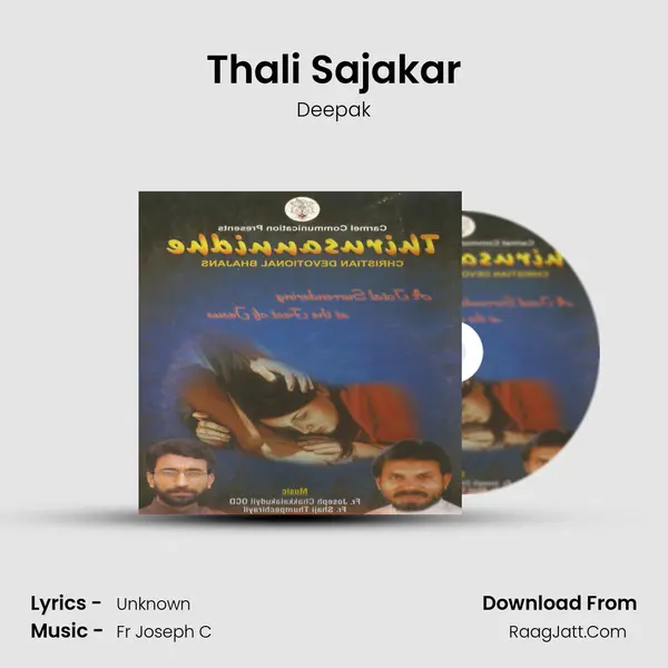Thali Sajakar MP3 Song by Deepak Cover
