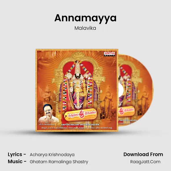 Annamayya MP3 Song by Malavika Cover