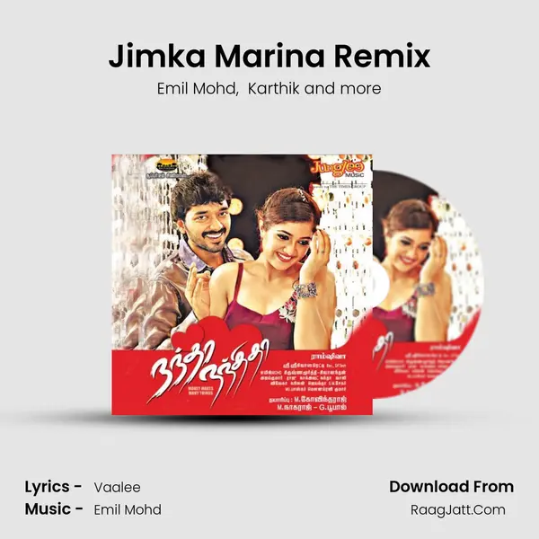 Jimka Marina Remix MP3 Song by Emil Mohd Cover
