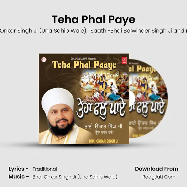 Teha Phal Paye mp3 song
