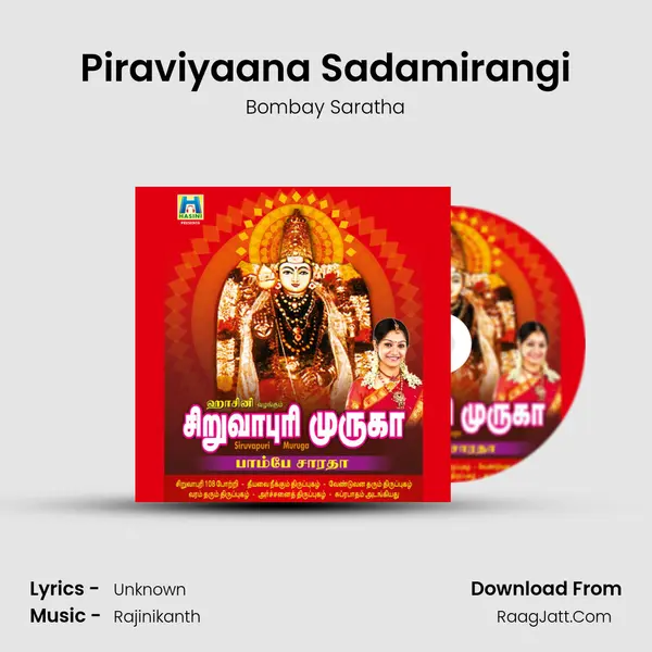 Piraviyaana Sadamirangi MP3 Song by Bombay Saratha Cover