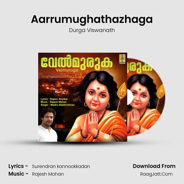 Aarrumughathazhaga MP3 Song by Durga Viswanath Cover