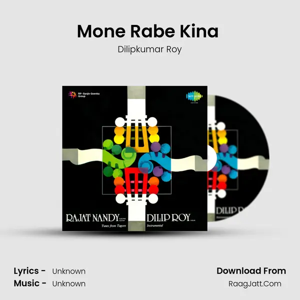 Mone Rabe Kina (Violin) MP3 Song by Dilipkumar Roy Cover