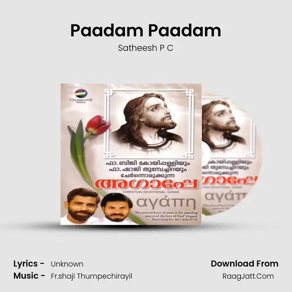 Paadam Paadam MP3 Song by Satheesh P C Cover