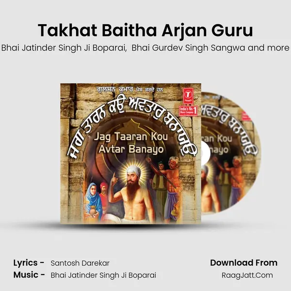 Bhai Jatinder Singh Ji Boparai