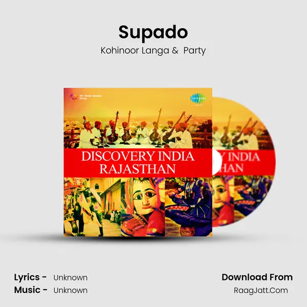 Supado MP3 Song by Kohinoor Langa Cover