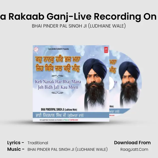 Gurudwara Rakaab Ganj-Live Recording On 25.11.2008 MP3 Song by BHAI PINDER PAL SINGH JI (LUDHIANE WALE) Cover