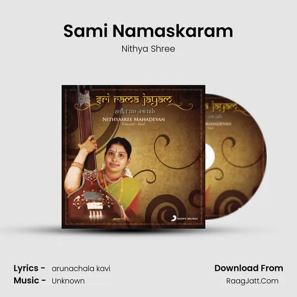 Sami Namaskaram MP3 Song by Nithya Shree Cover