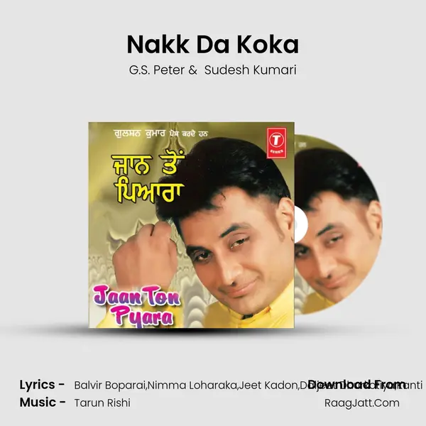 Nakk Da Koka MP3 Song by G.S. Peter Cover