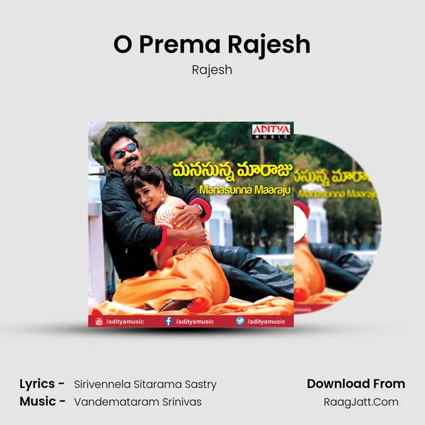O Prema Rajesh MP3 Song by Rajesh Cover