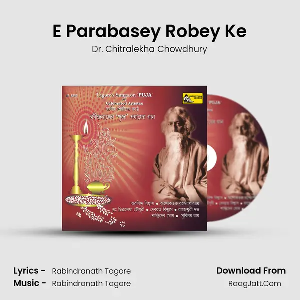 E Parabasey Robey Ke Cover