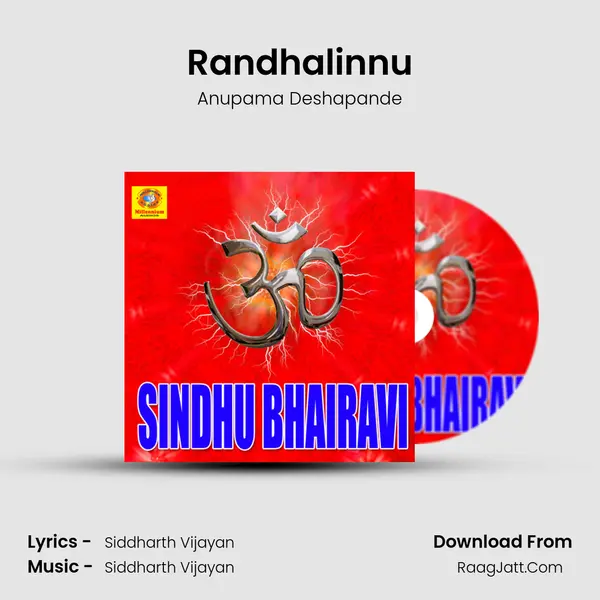 Randhalinnu MP3 Song by Anupama Deshapande Cover