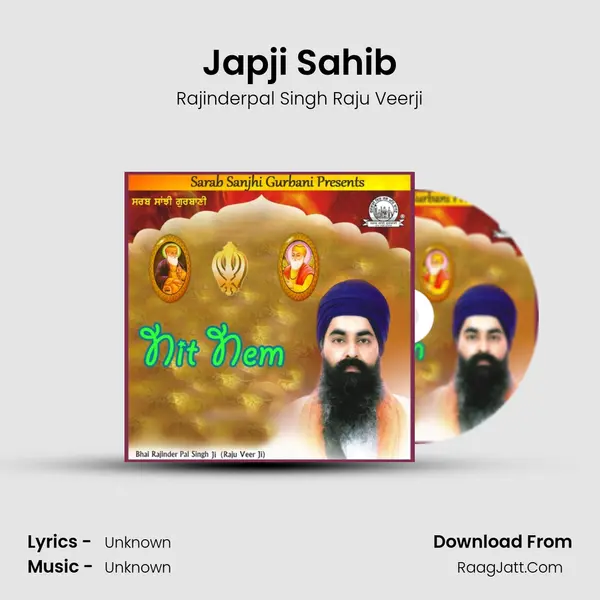 Japji Sahib MP3 Song by Rajinderpal Singh Raju Veerji Cover