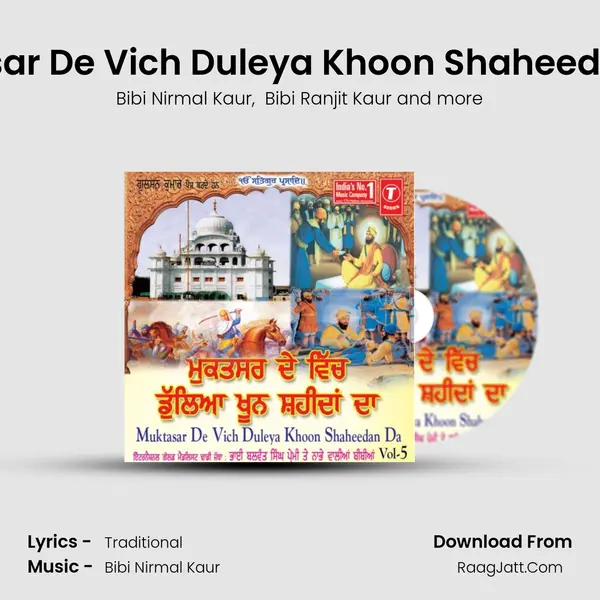 Muktsar De Vich Duleya Khoon Shaheedan Da mp3 song
