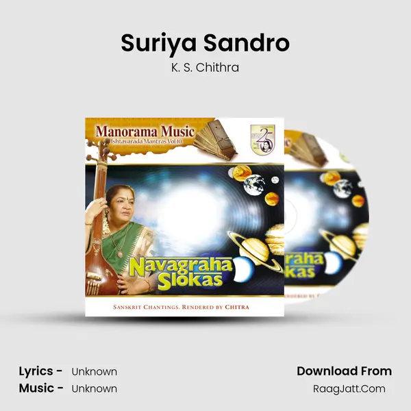 Suriya Sandro MP3 Song by K. S. Chithra Cover