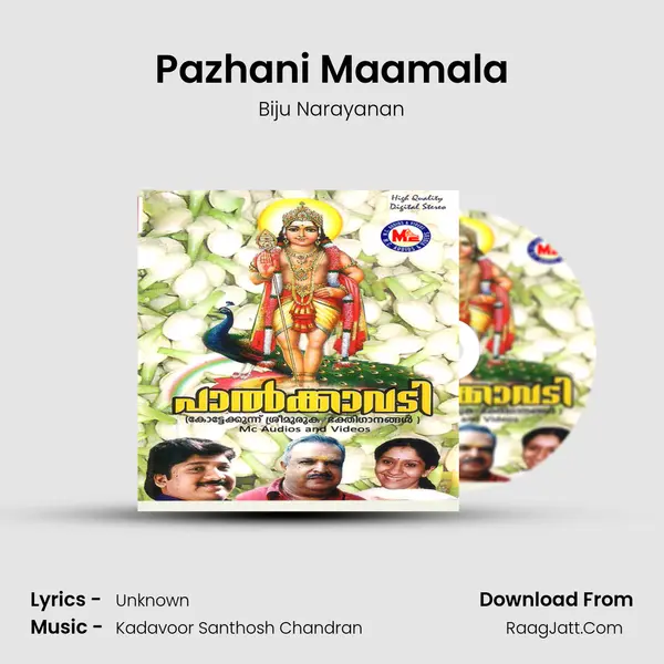 Pazhani Maamala MP3 Song by Biju Narayanan Cover