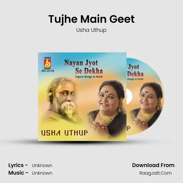 Tujhe Main Geet MP3 Song by Usha Uthup Cover