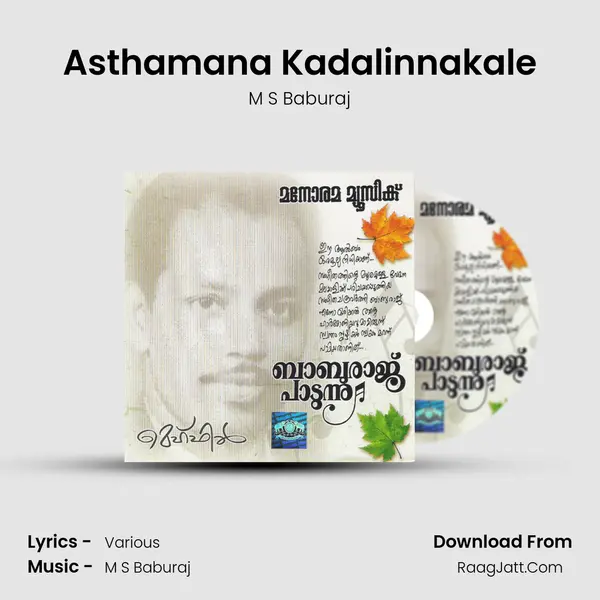 Asthamana Kadalinnakale MP3 Song by M S Baburaj Cover