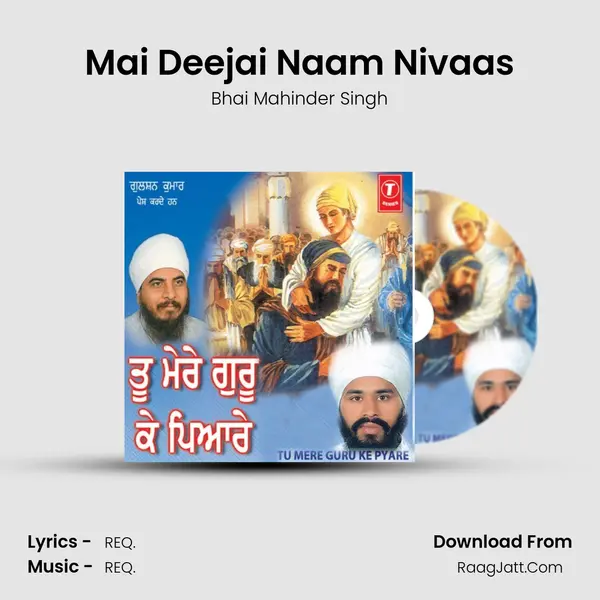 Mai Deejai Naam Nivaas mp3 song