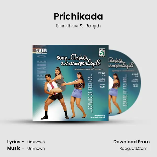 Prichikada MP3 Song by Saindhavi Cover