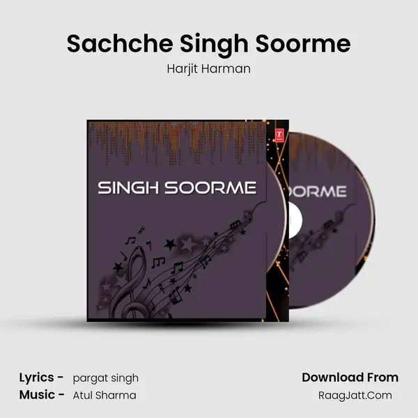 Sachche Singh Soorme MP3 Song by Harjit Harman Cover
