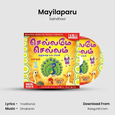 Mayilaparu MP3 Song by Saindhavi Cover