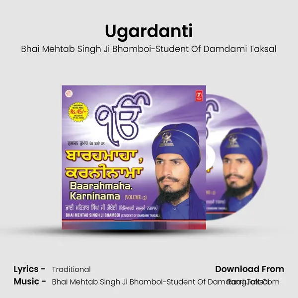 Ugardanti MP3 Song by Bhai Mehtab Singh Ji Bhamboi-Student Of Damdami Taksal Cover
