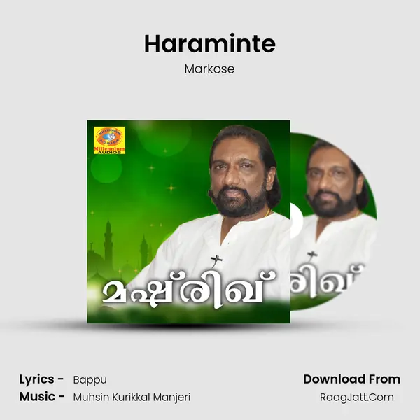Haraminte MP3 Song by Markose Cover