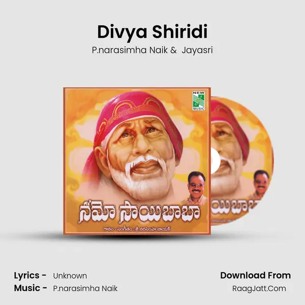 Divya Shiridi MP3 Song by P.narasimha Naik Cover