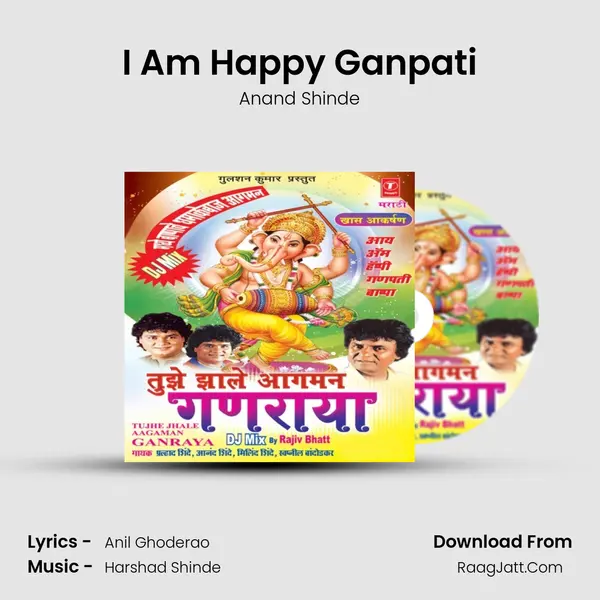 I Am Happy Ganpati MP3 Song by Anand Shinde Cover