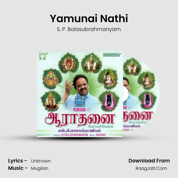 Yamunai Nathi MP3 Song by S. P. Balasubrahmanyam Cover