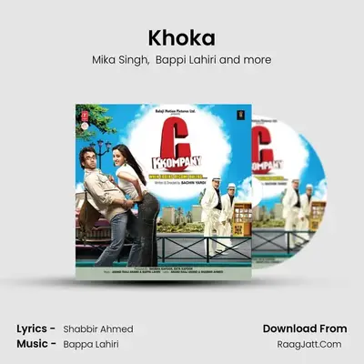 Khoka MP3 Song by Mika Singh Cover