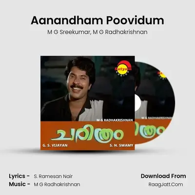 Aanandham Poovidum (From 