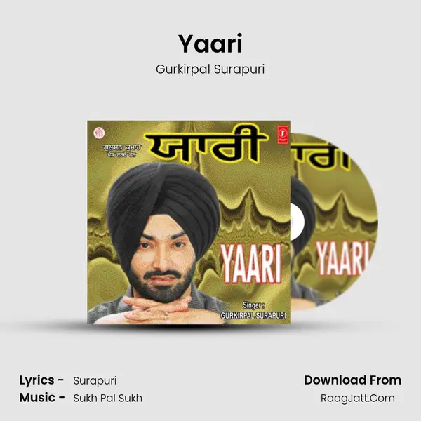 Yaari MP3 Song by Gurkirpal Surapuri Cover
