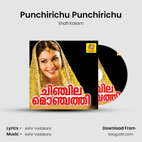 Punchirichu Punchirichu MP3 Song by Shafi Kollam Cover